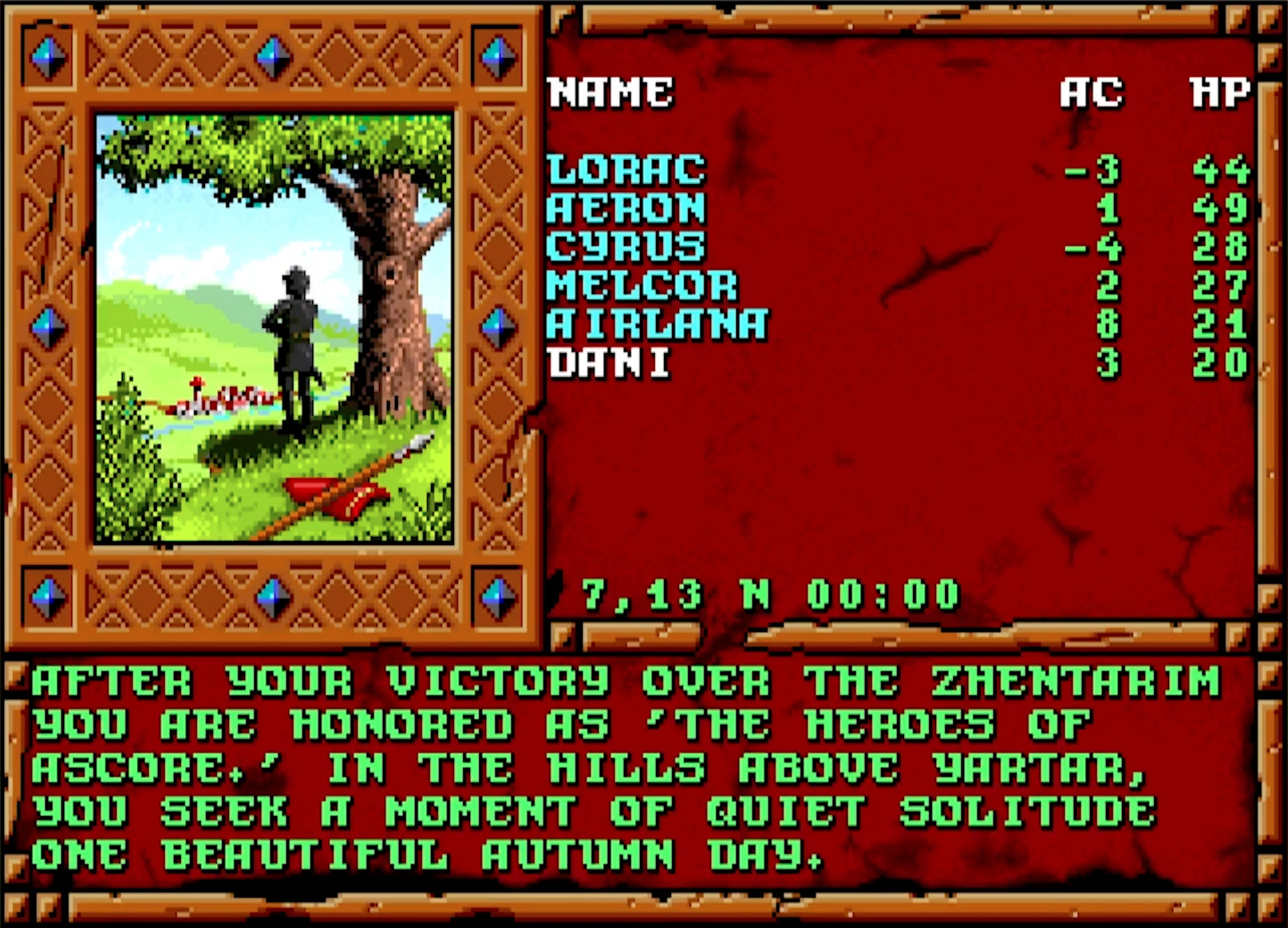 Treasures of the Savage Frontier screenshot 6