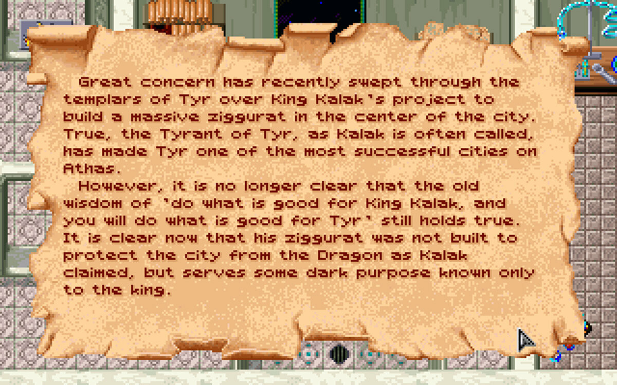 Dungeons & Dragons: Dark Sun Series screenshot 7