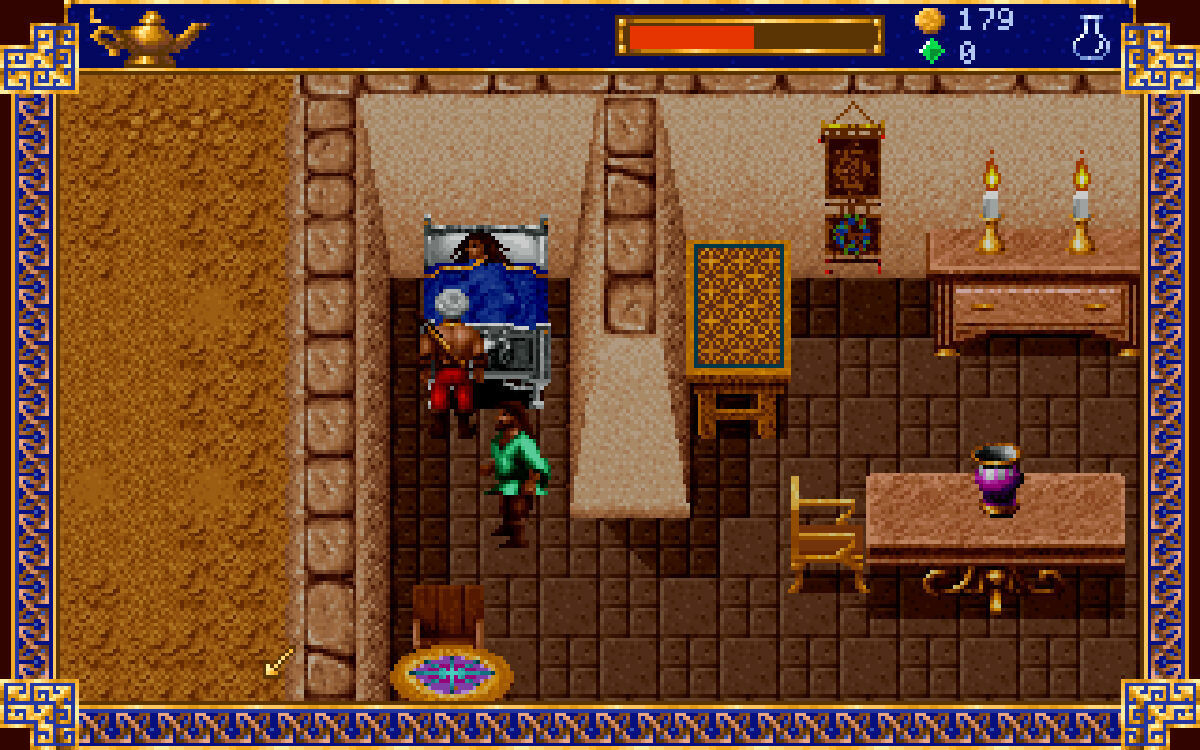 Al-Qadim: The Genie's Curse screenshot 4