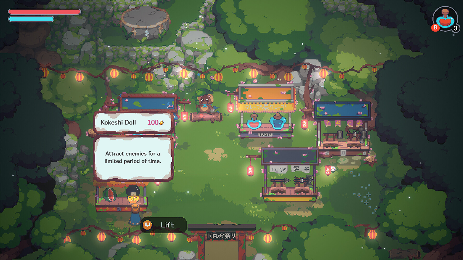 Kloa - child of the forest screenshot 5