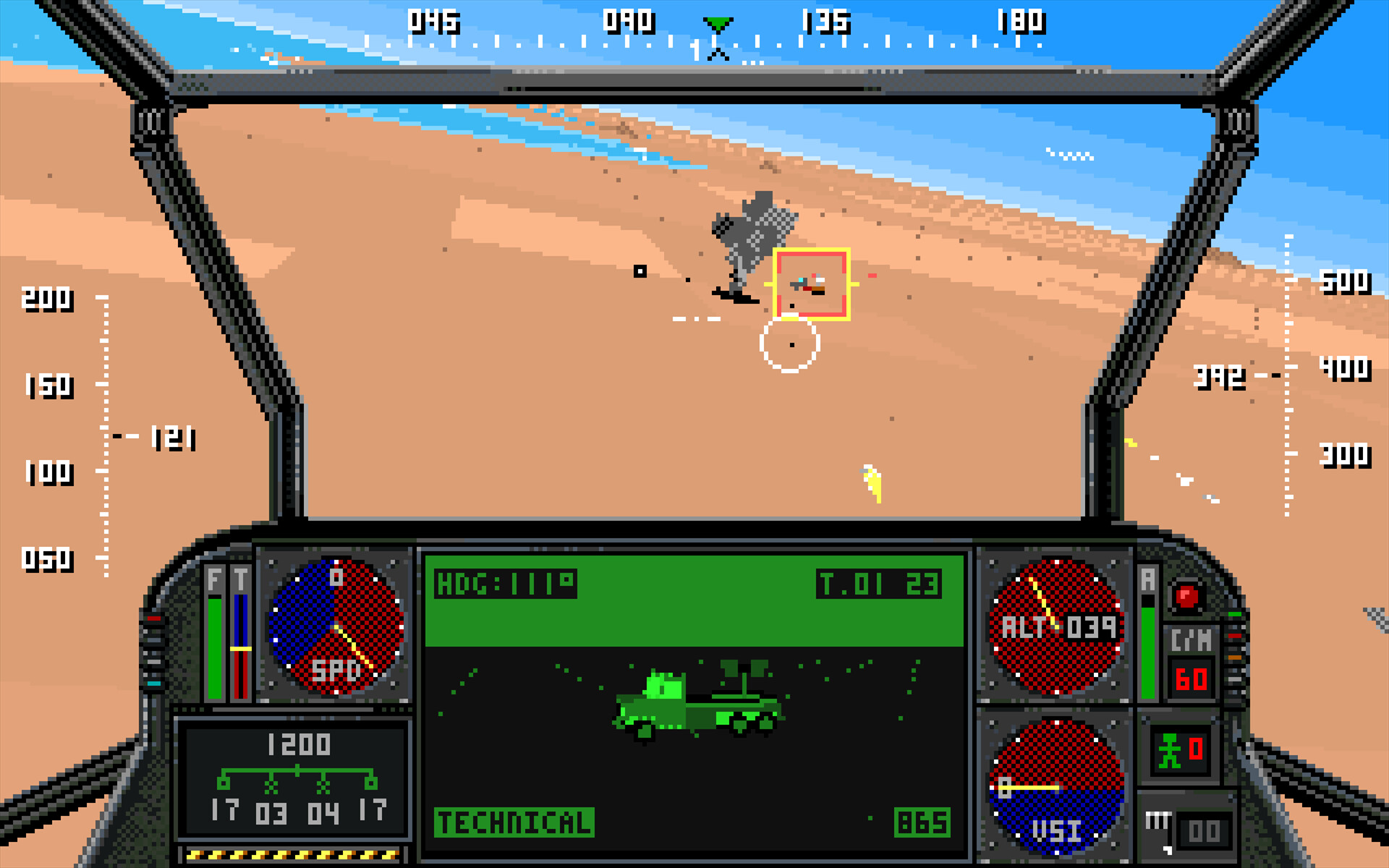 Thunder Helix screenshot 1