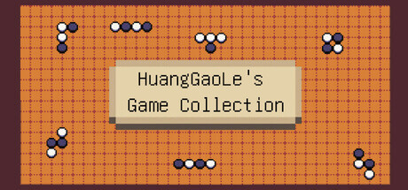 HuangGaoLe's Game Collection