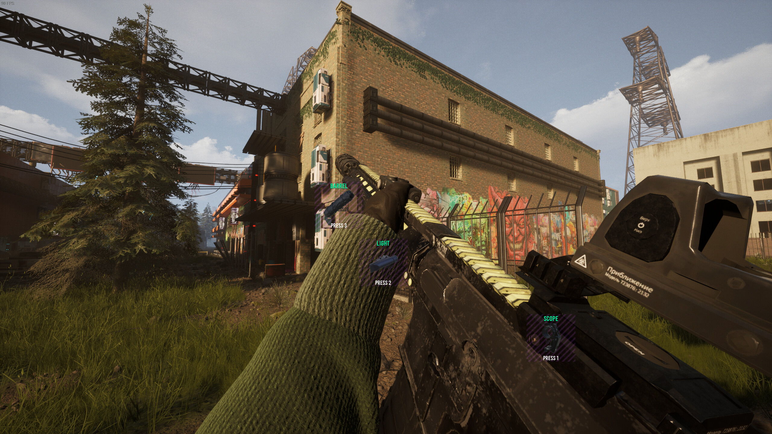 Raise Your Tribe screenshot 4