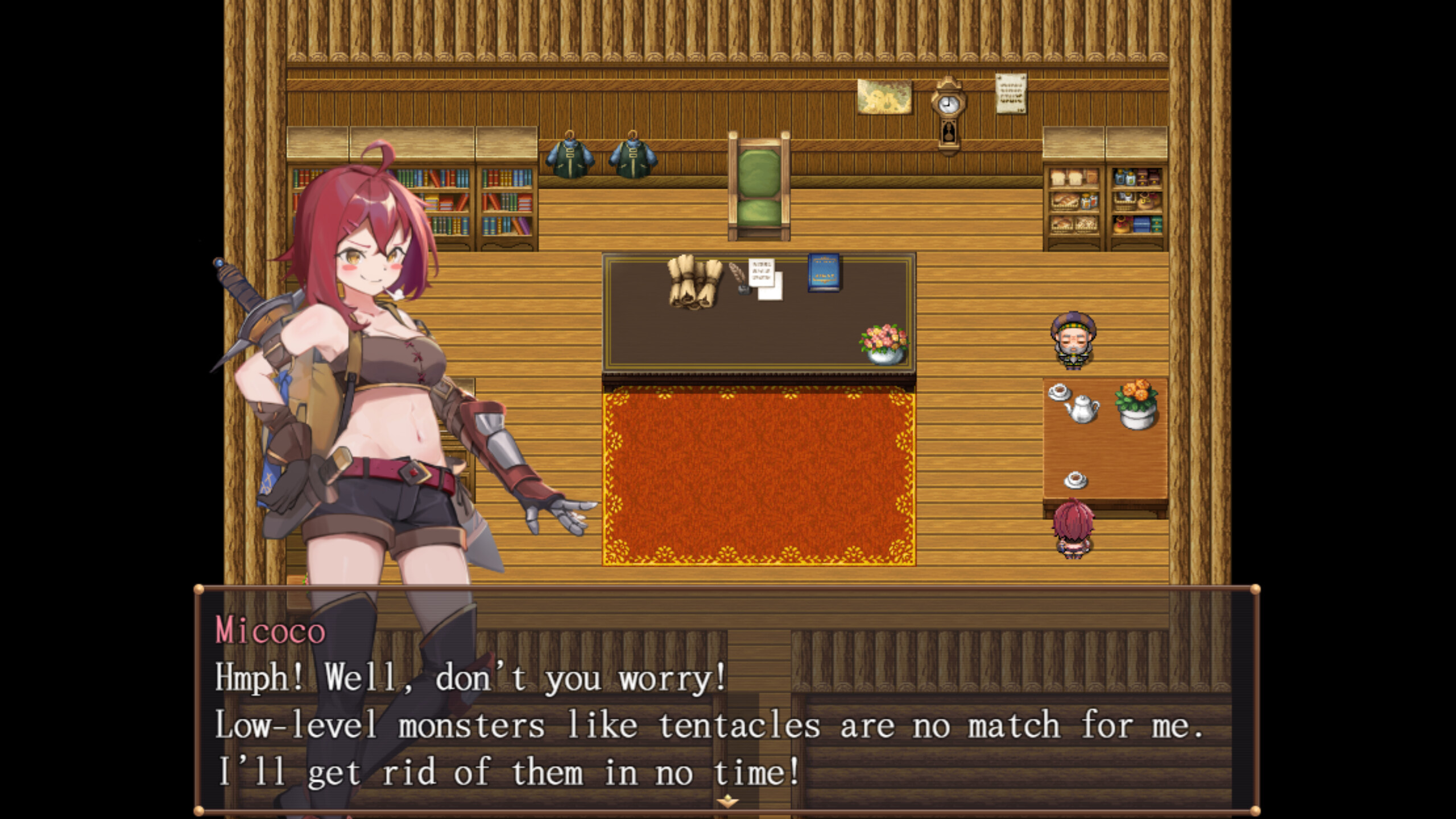 米可可大冒險 screenshot 2