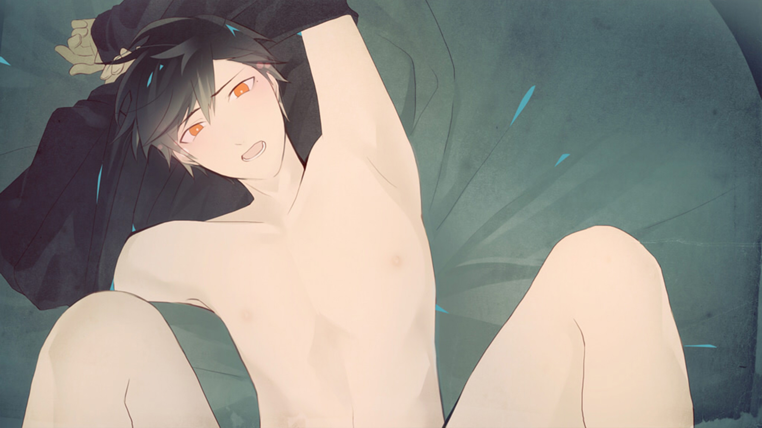 UuultraC screenshot 9