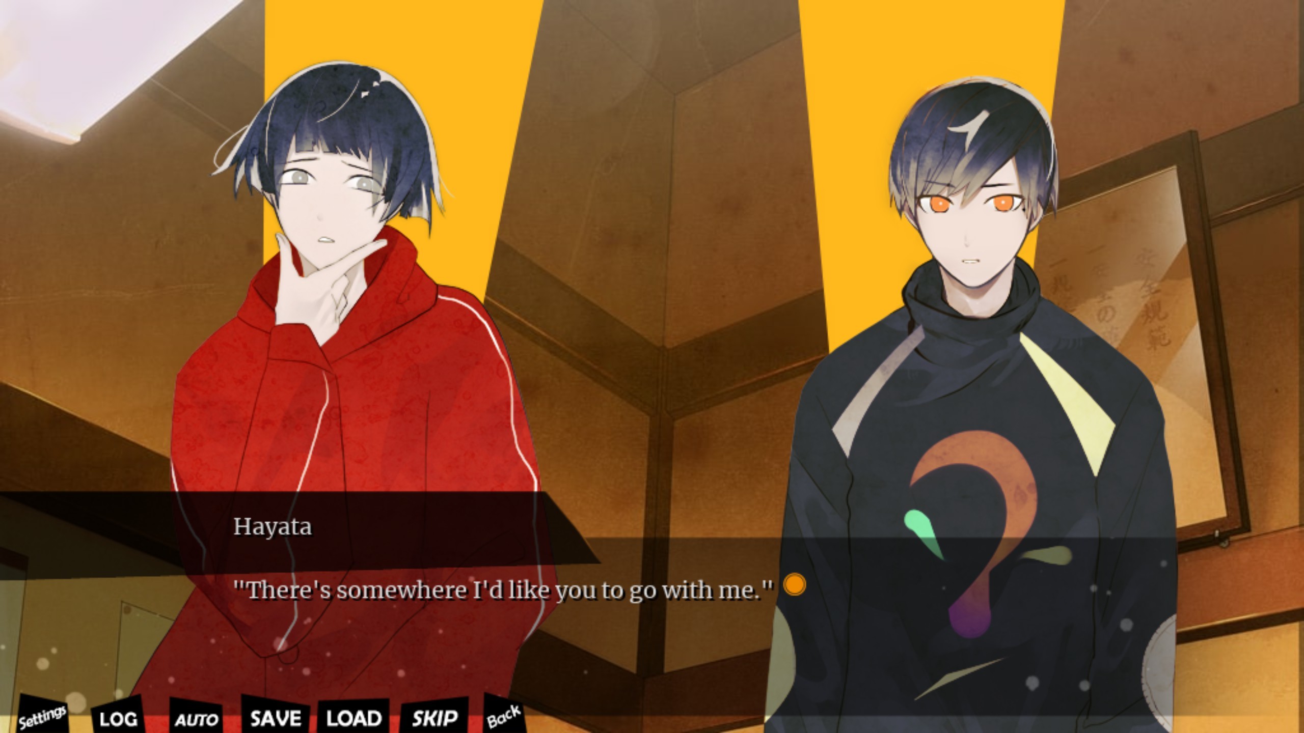 UuultraC screenshot 3