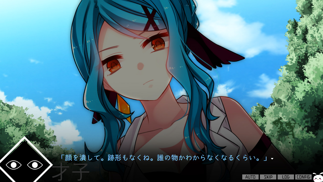 サイコロサイコ セブンスヘブン on Steam