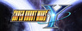 SUPER ROBOT WARS Y