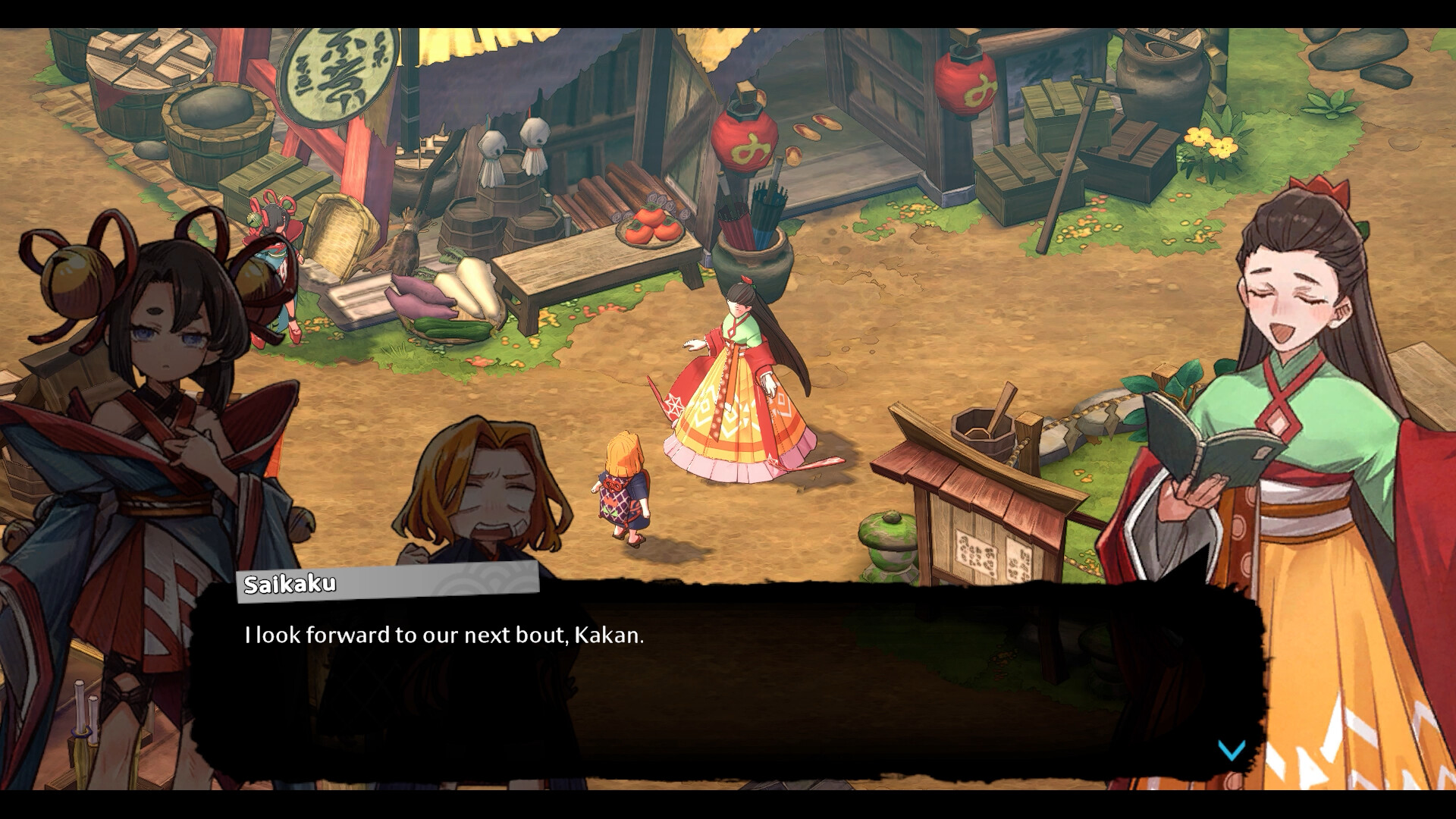 Towa and the Guardians of the Sacred Tree — изображение 6