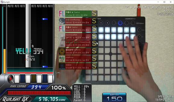 Qwilight screenshot