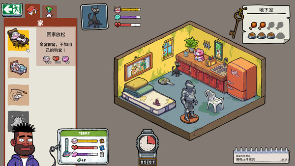 图片[5]- 《牛马三百六十行》 Build.20605646（Walk of Life）官方中文|解压可玩- 关先生资源站