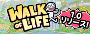 Walk of Life