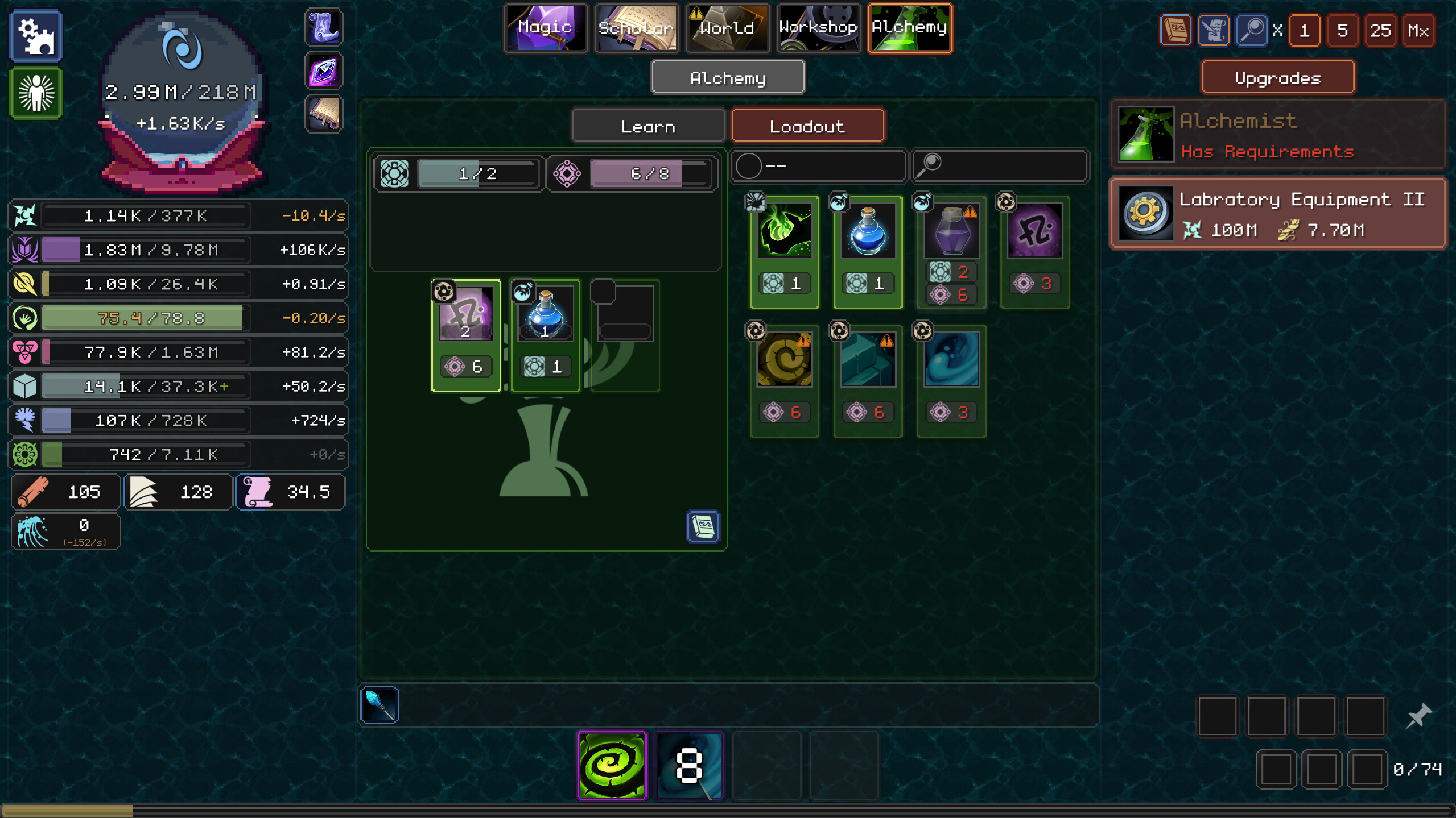 Orb of Creation screenshot 5