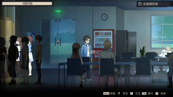 图片[3]-【PC】月之镜：学园慎重探索 V0.72【日式互动SLG/解密/动态】官方中文-豫语游戏库