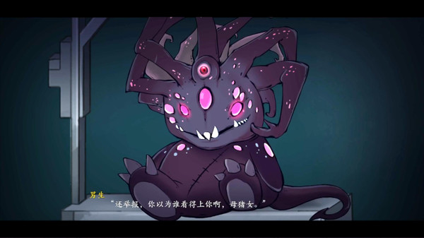图片[10]-【PC】月之镜：学园慎重探索 V0.72【日式互动SLG/解密/动态】官方中文-豫语游戏库