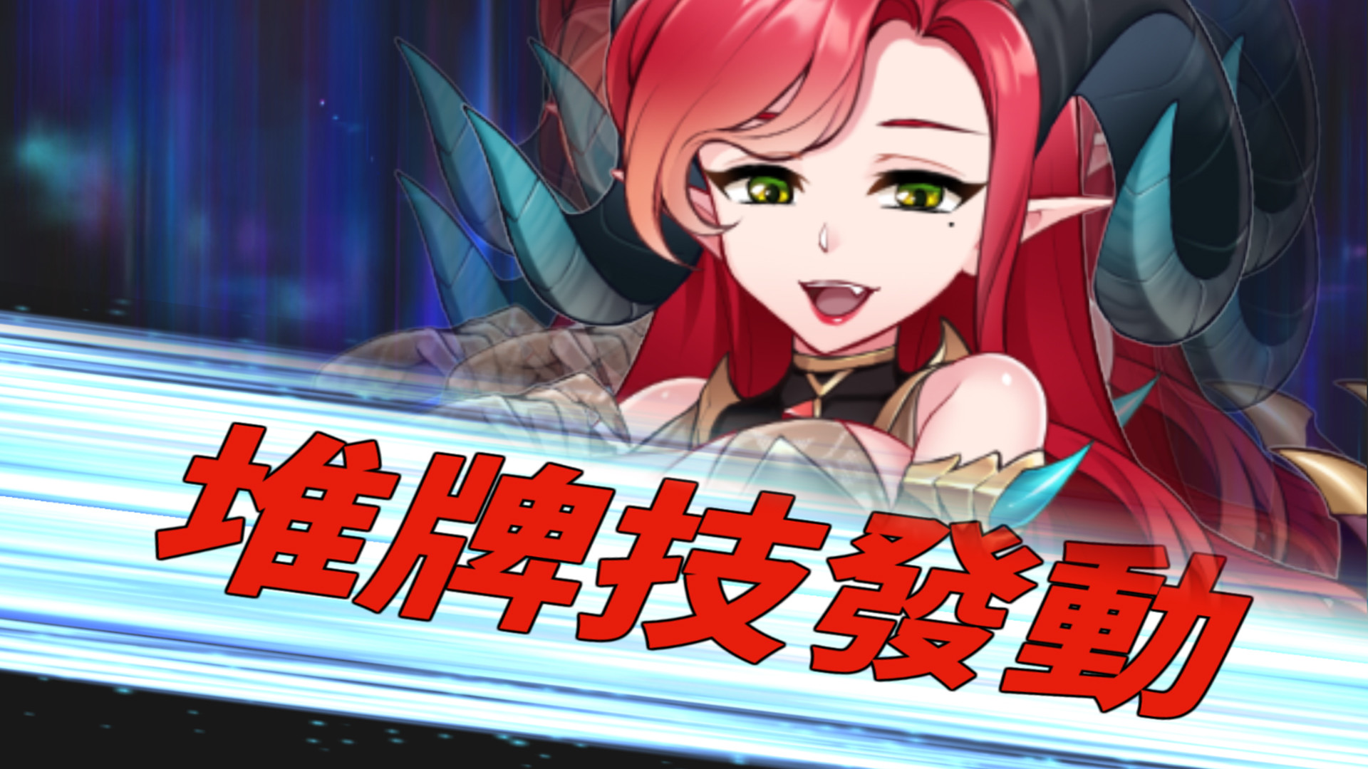 小镇青年游戏社