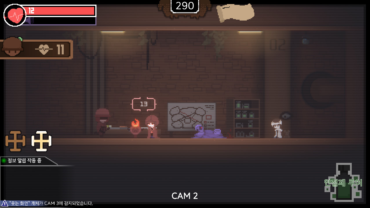 ISOLATE screenshot 2