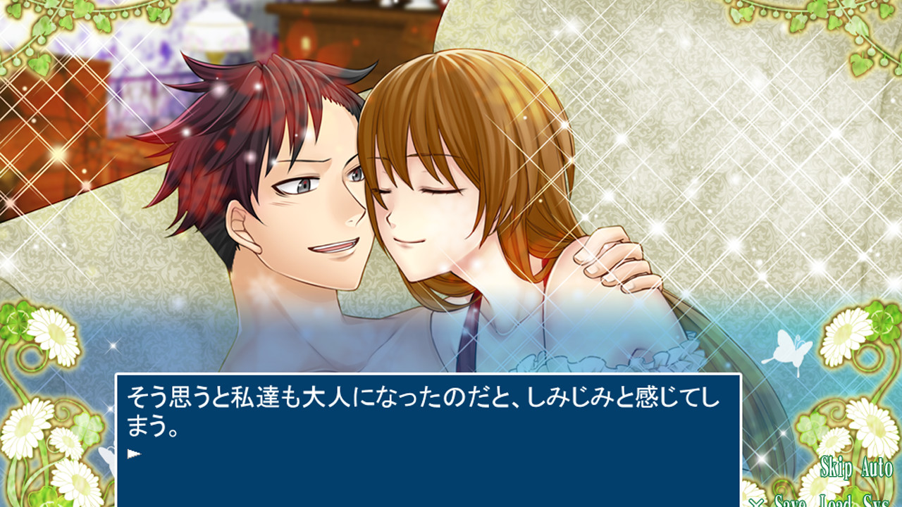 Natalia screenshot 10
