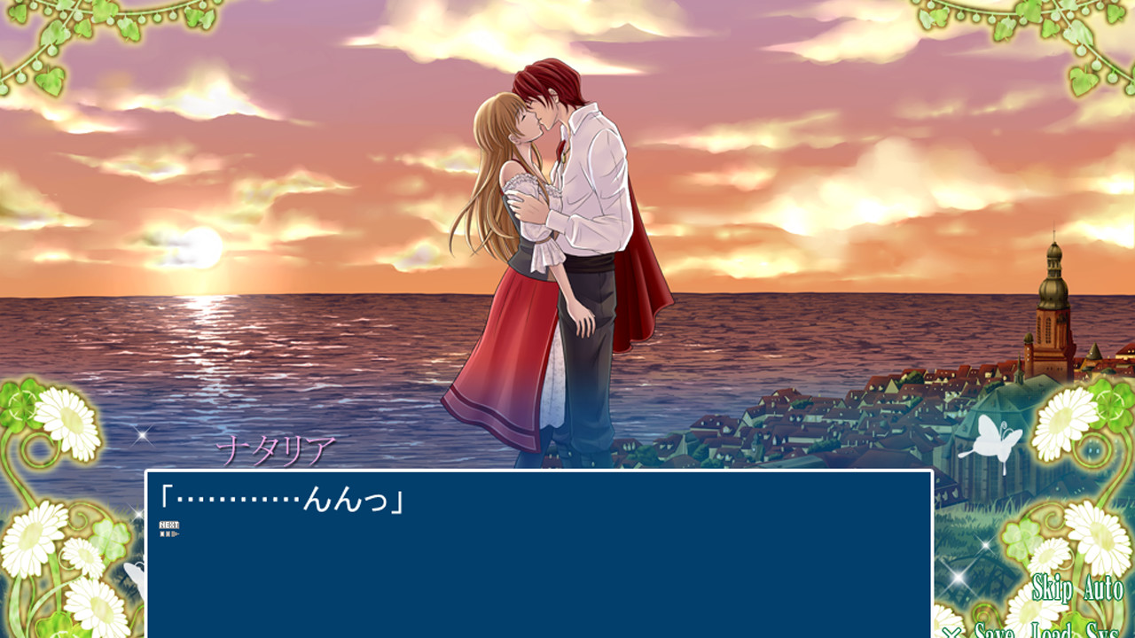 Natalia screenshot 5