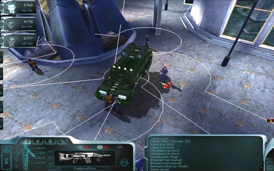 COPS 2170 screenshot 4