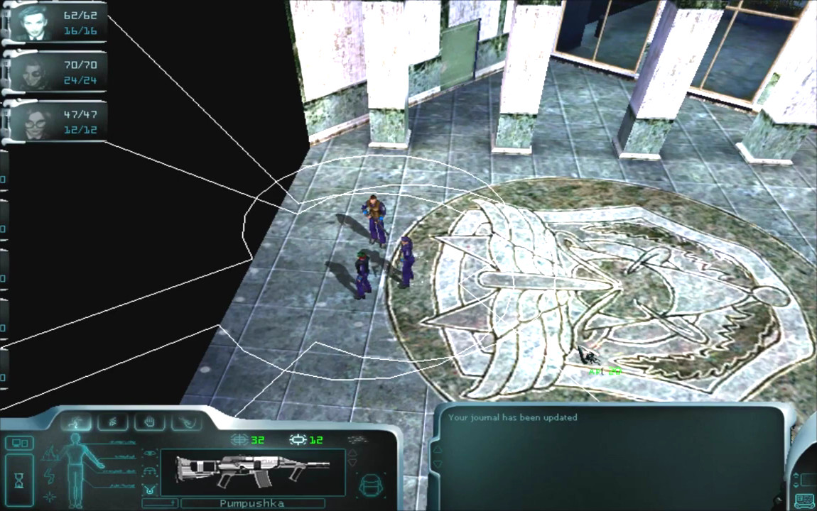 COPS 2170 screenshot 5
