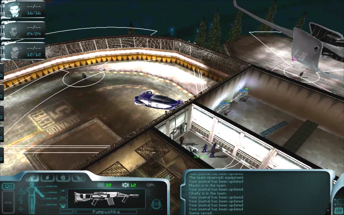 COPS 2170 screenshot 1