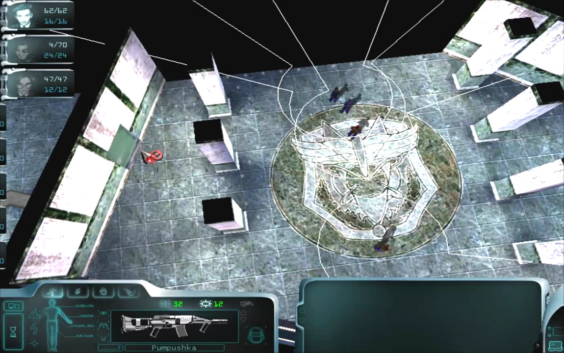 COPS 2170 screenshot 2