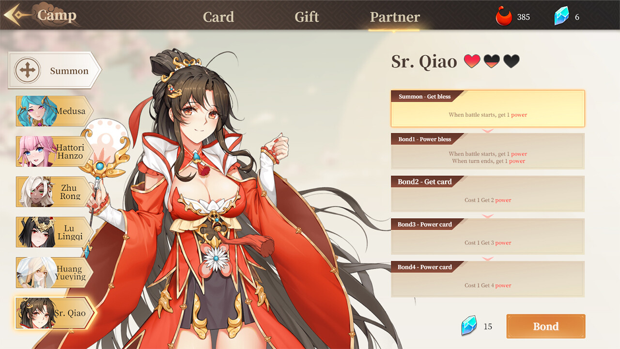 幻想曹操传2 Fantasy of Caocao:2 screenshot 4