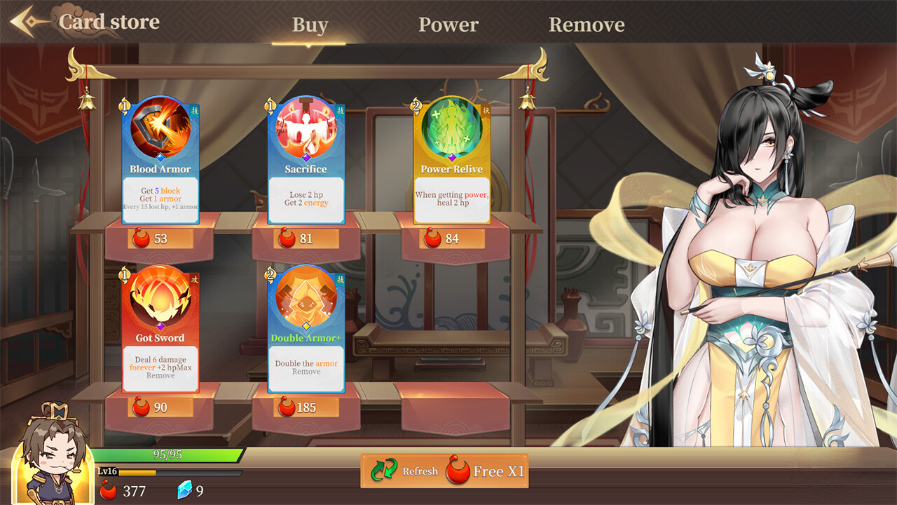 幻想曹操传2 Fantasy of Caocao:2 screenshot 3