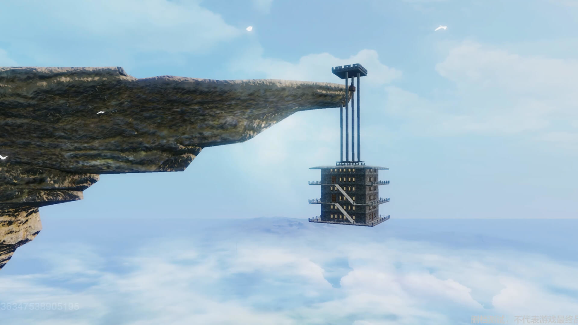 Chimeraland screenshot 28