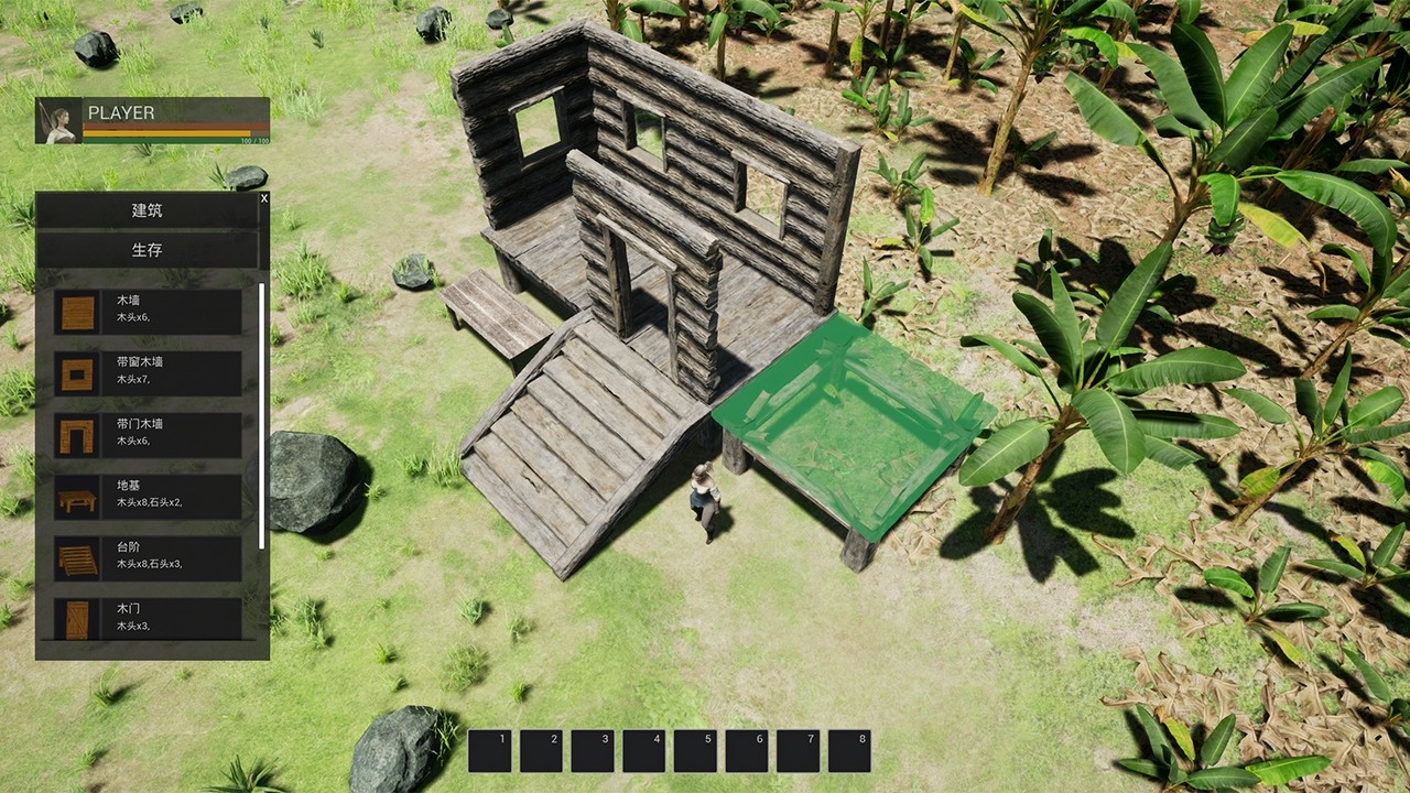 Beastmaster screenshot 8