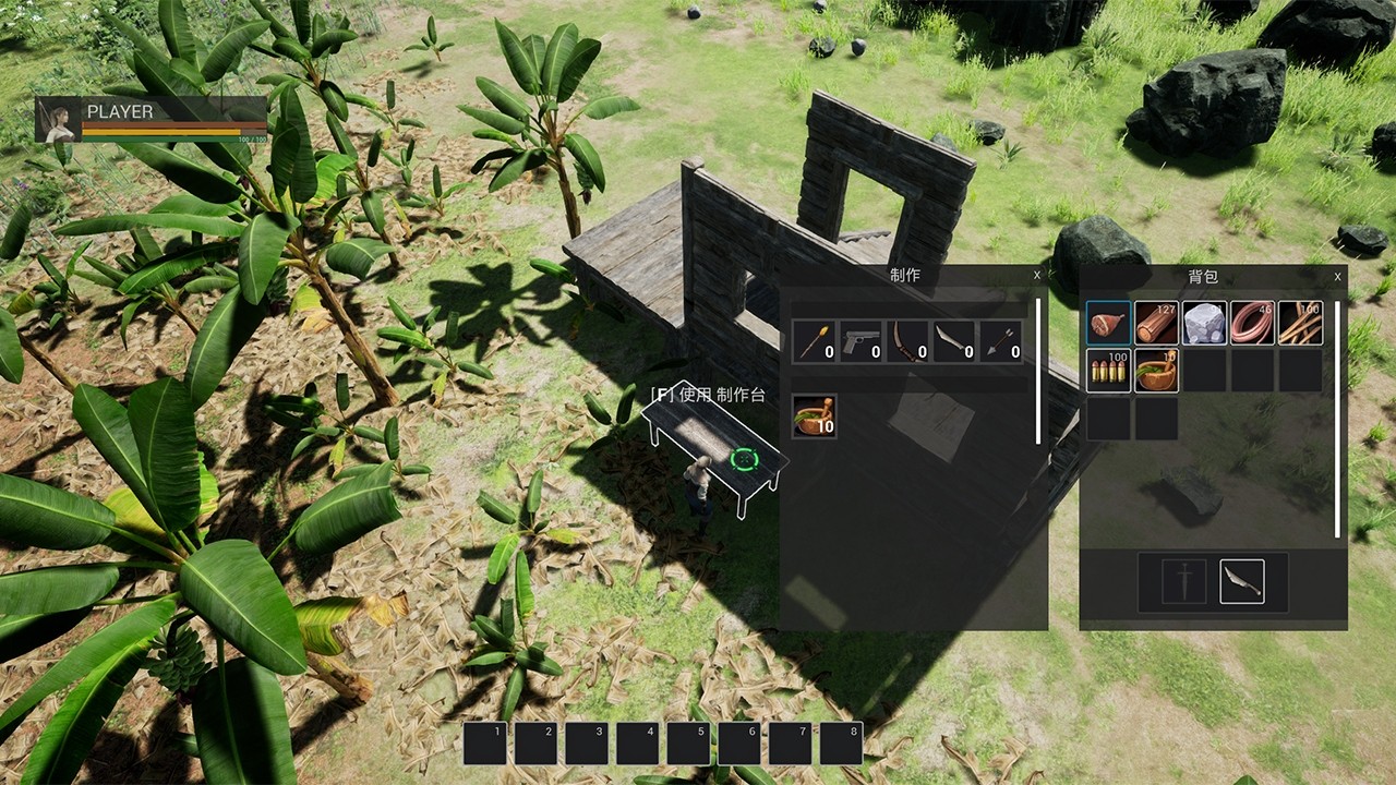 Beastmaster screenshot 7