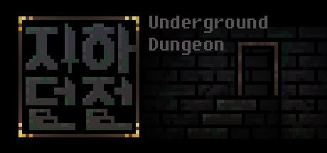 Underground Dungeon — header artwork