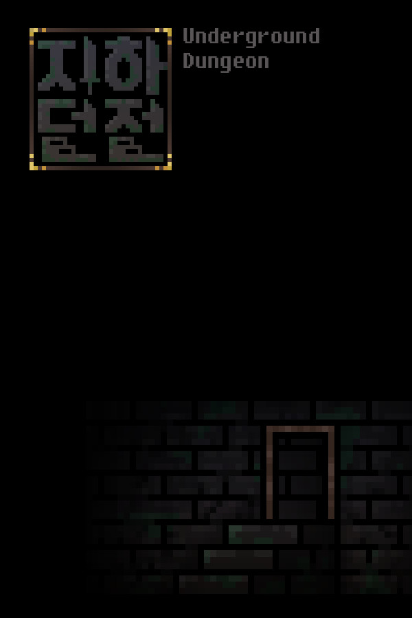 Underground Dungeon