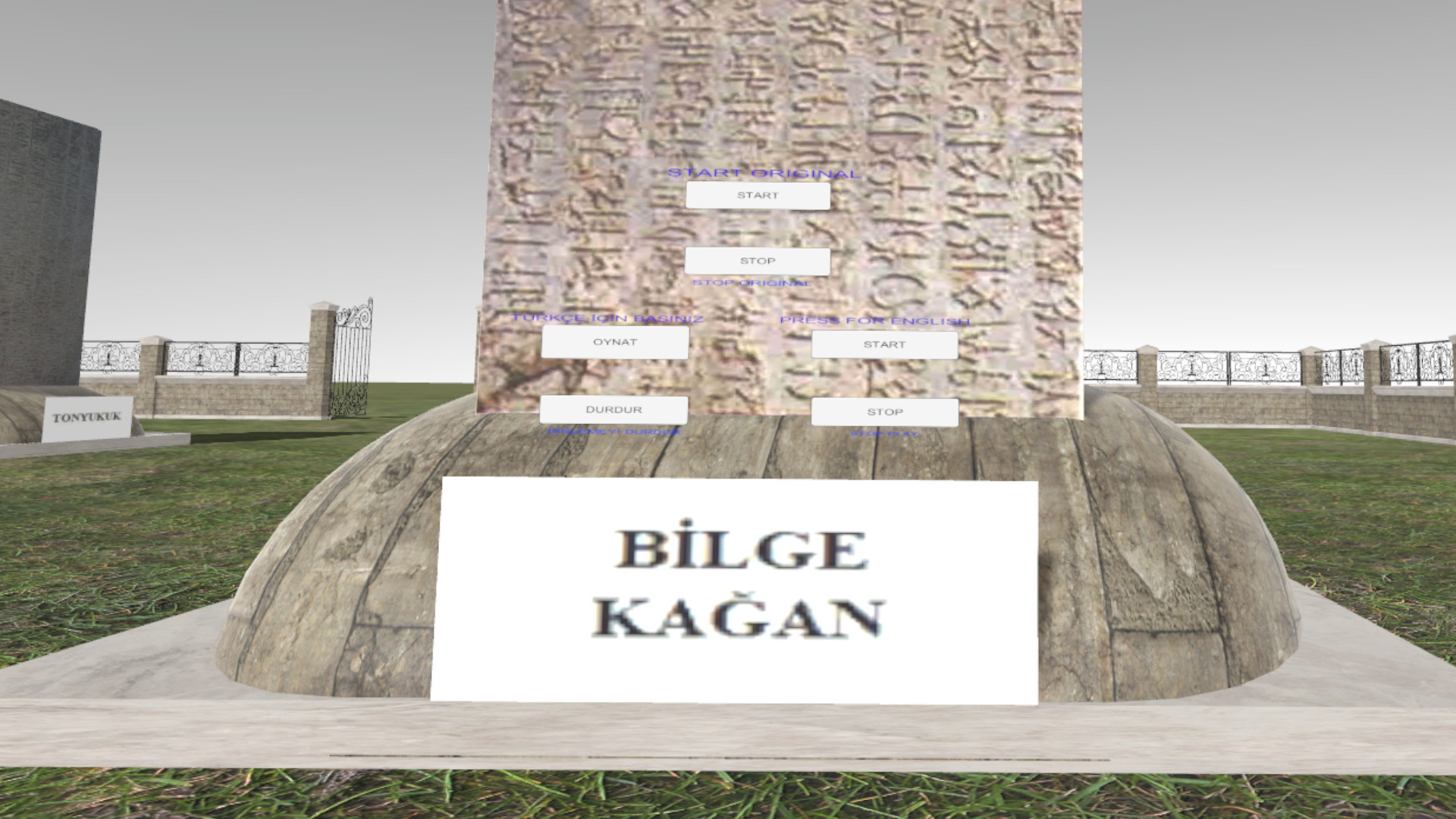 Orkhon Inscriptions Mongolia screenshot 7
