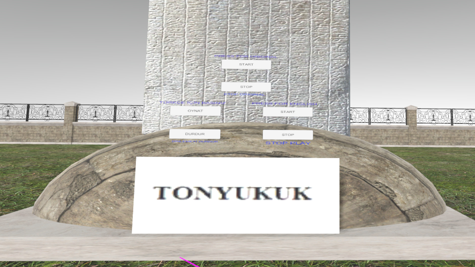 Orkhon Inscriptions Mongolia screenshot 6