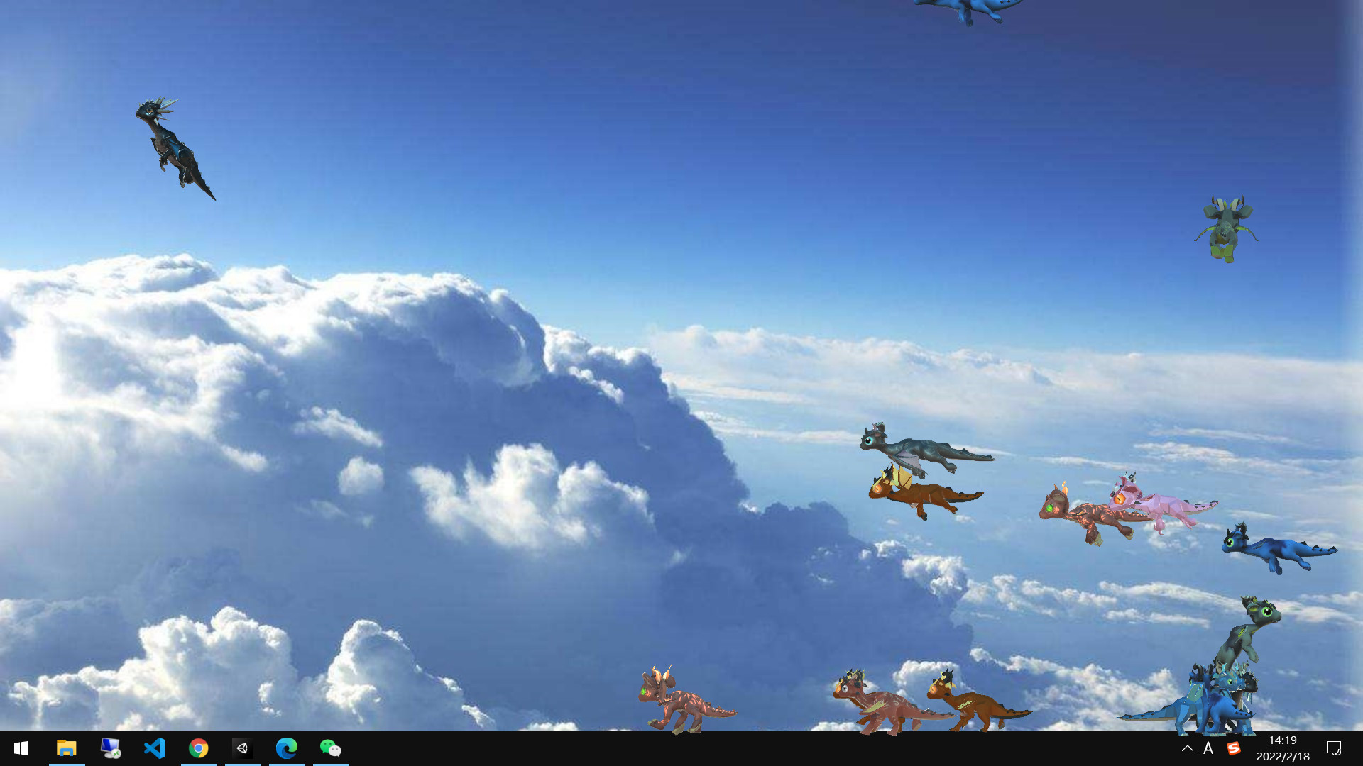 Dragons On Desktop screenshot 5