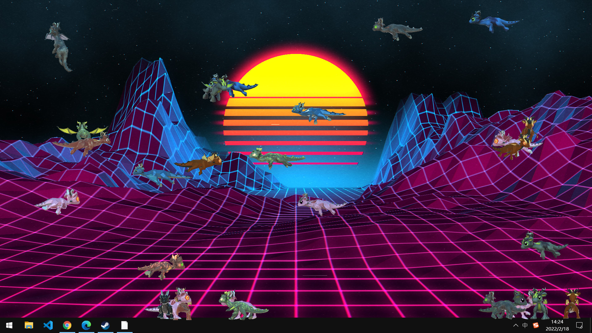 Dragons On Desktop screenshot 7