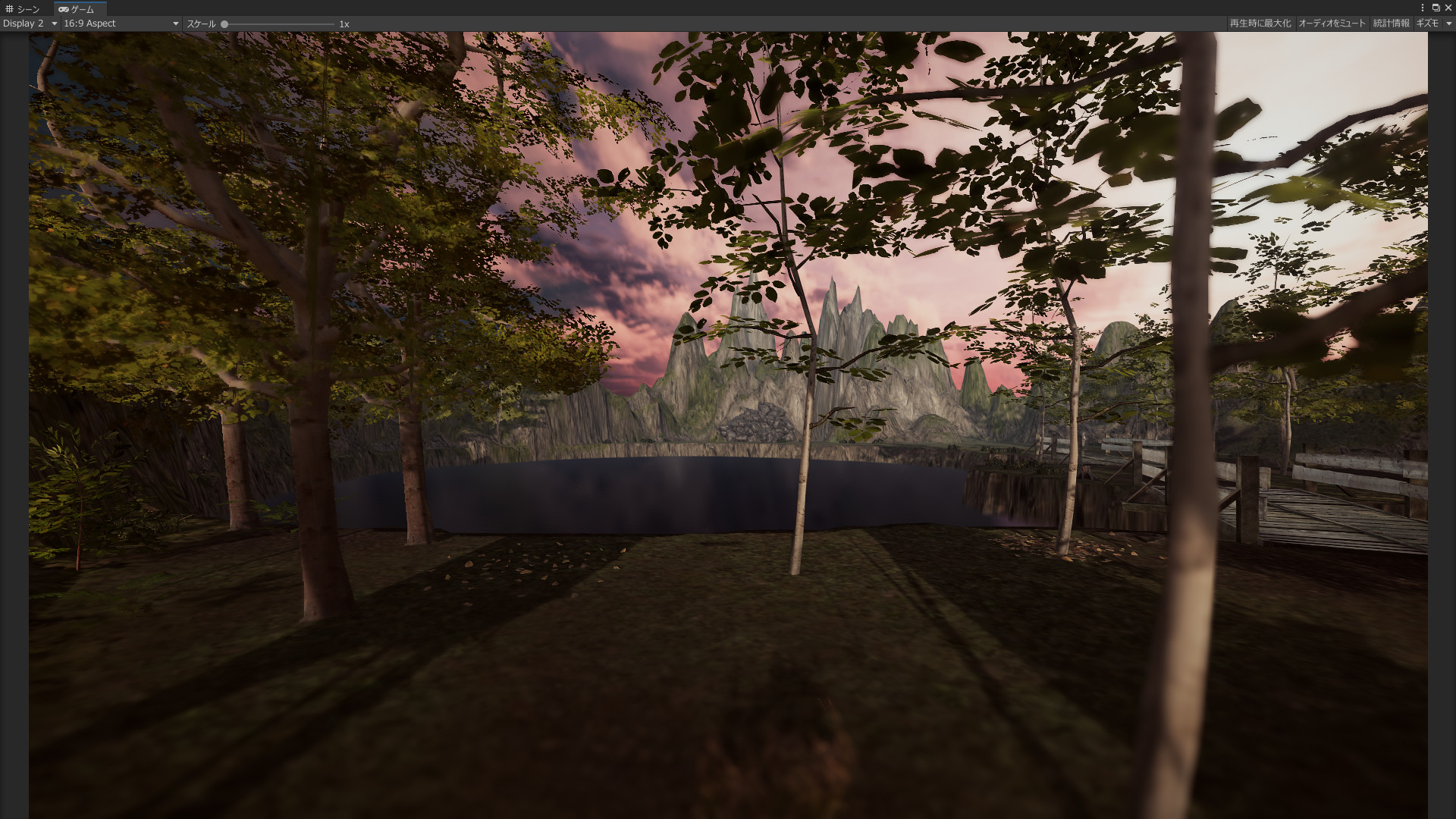 Xpraize Beta for GameMaster screenshot 7