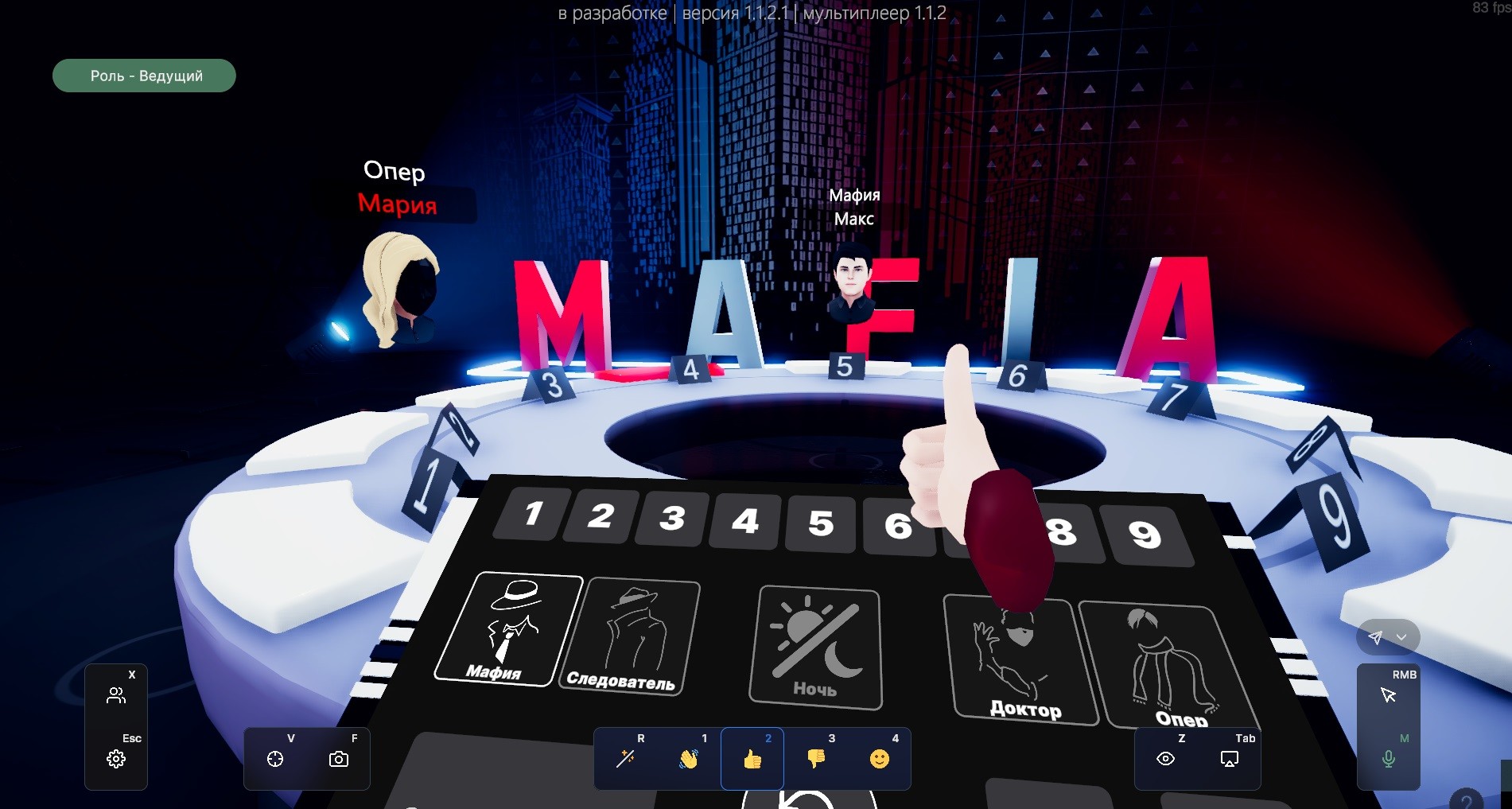 SpectrumGames screenshot 6