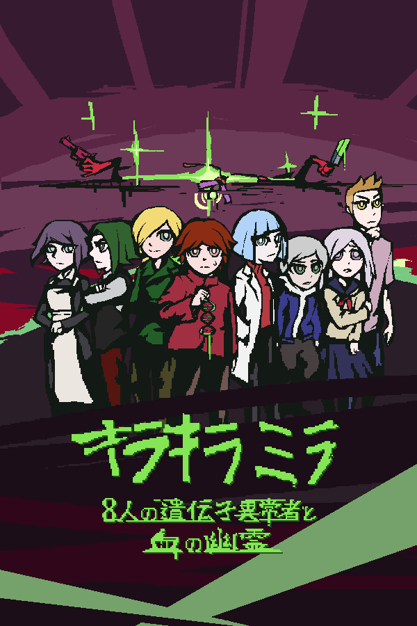 b4b17d85-a263-cb17-e2f0-ab55a5212a59