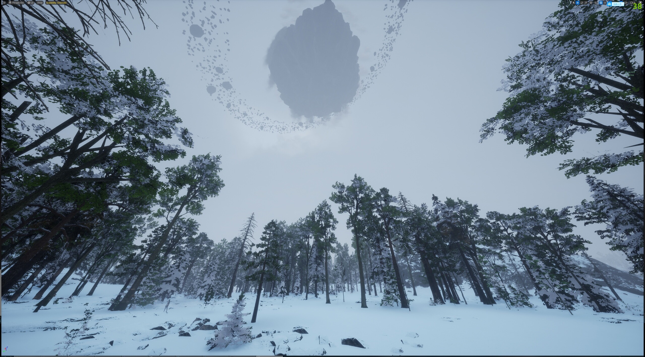 Master Wulder screenshot 6