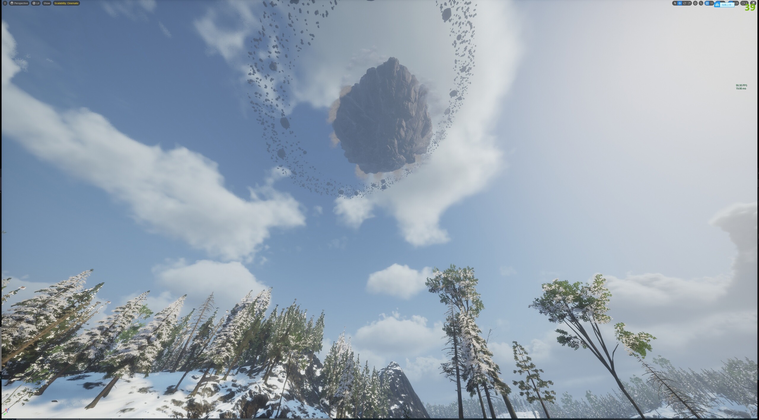 Master Wulder screenshot 7