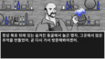 7번 스크린샷