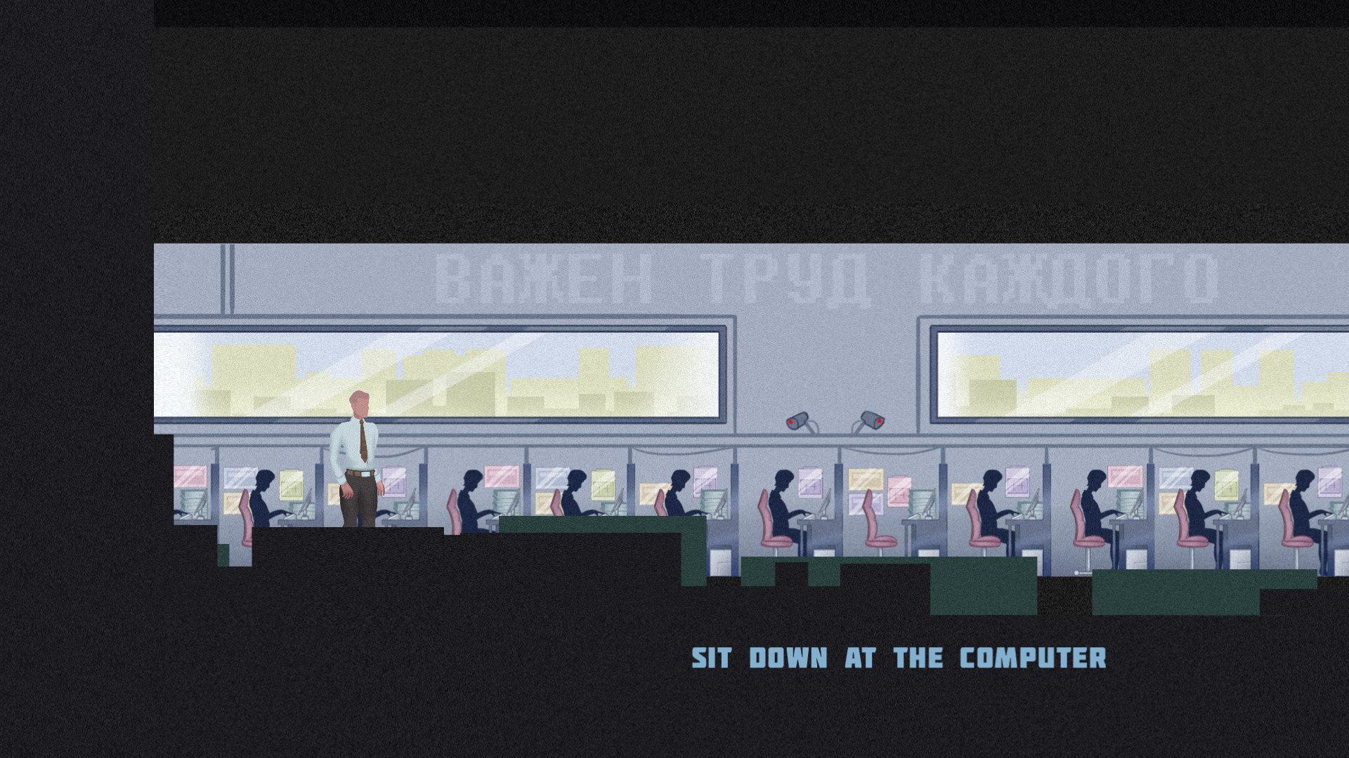 Who is the hero of this Game screenshot 6