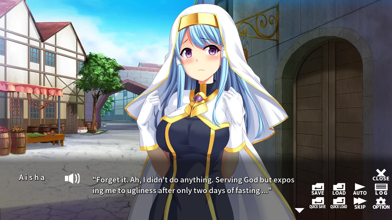 牝喰いダンジョン - MeguiDungeon - screenshot 1