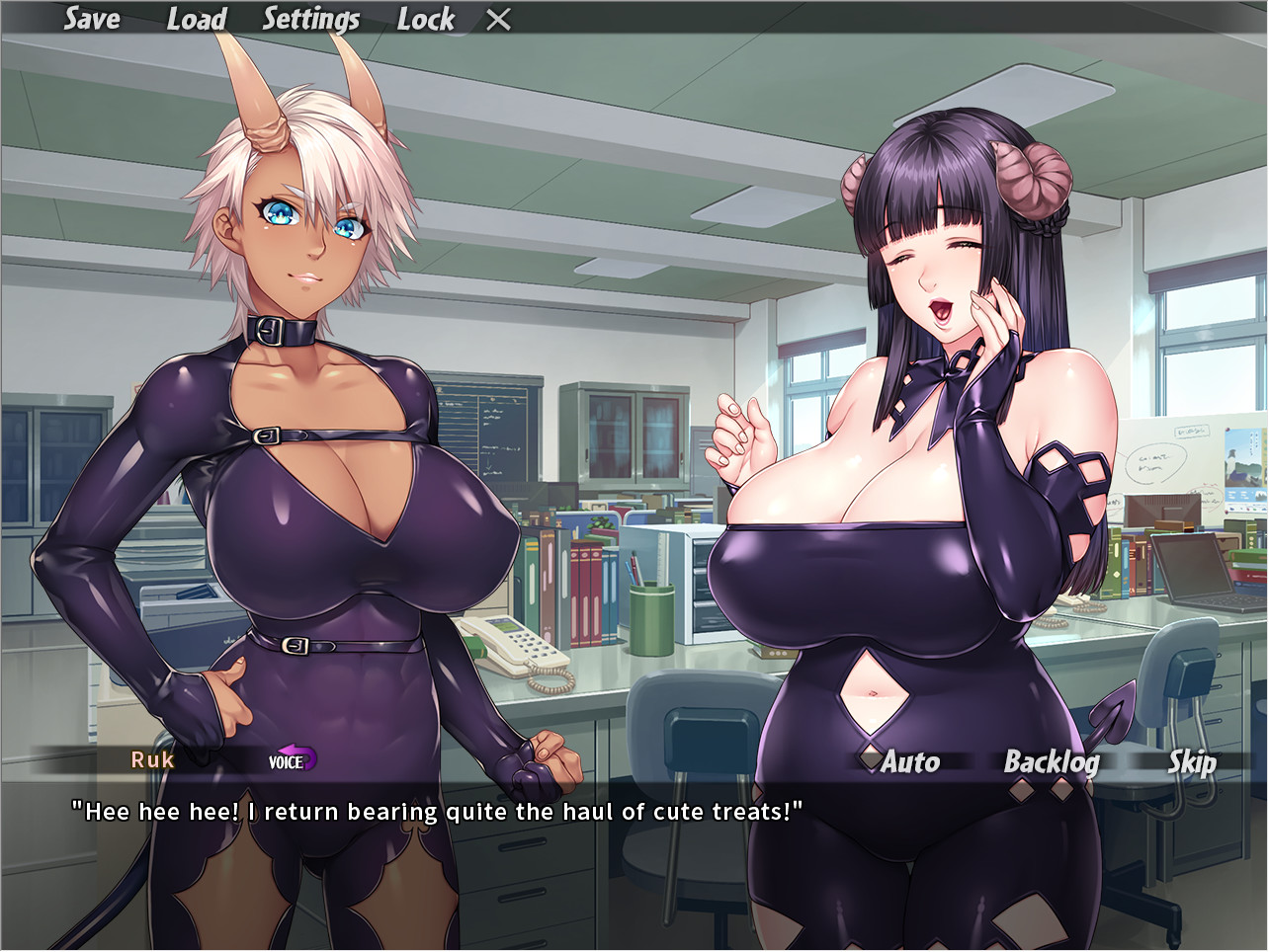 Iku Iku Succubus screenshot 5