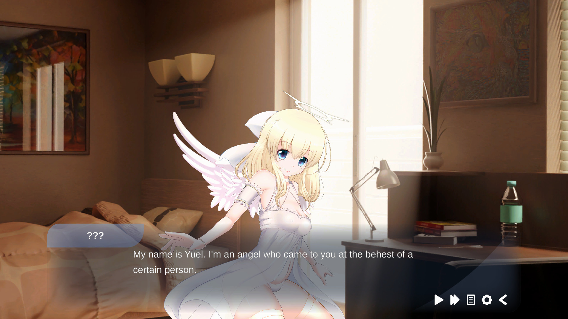 SaiIn Soundtrack screenshot 1