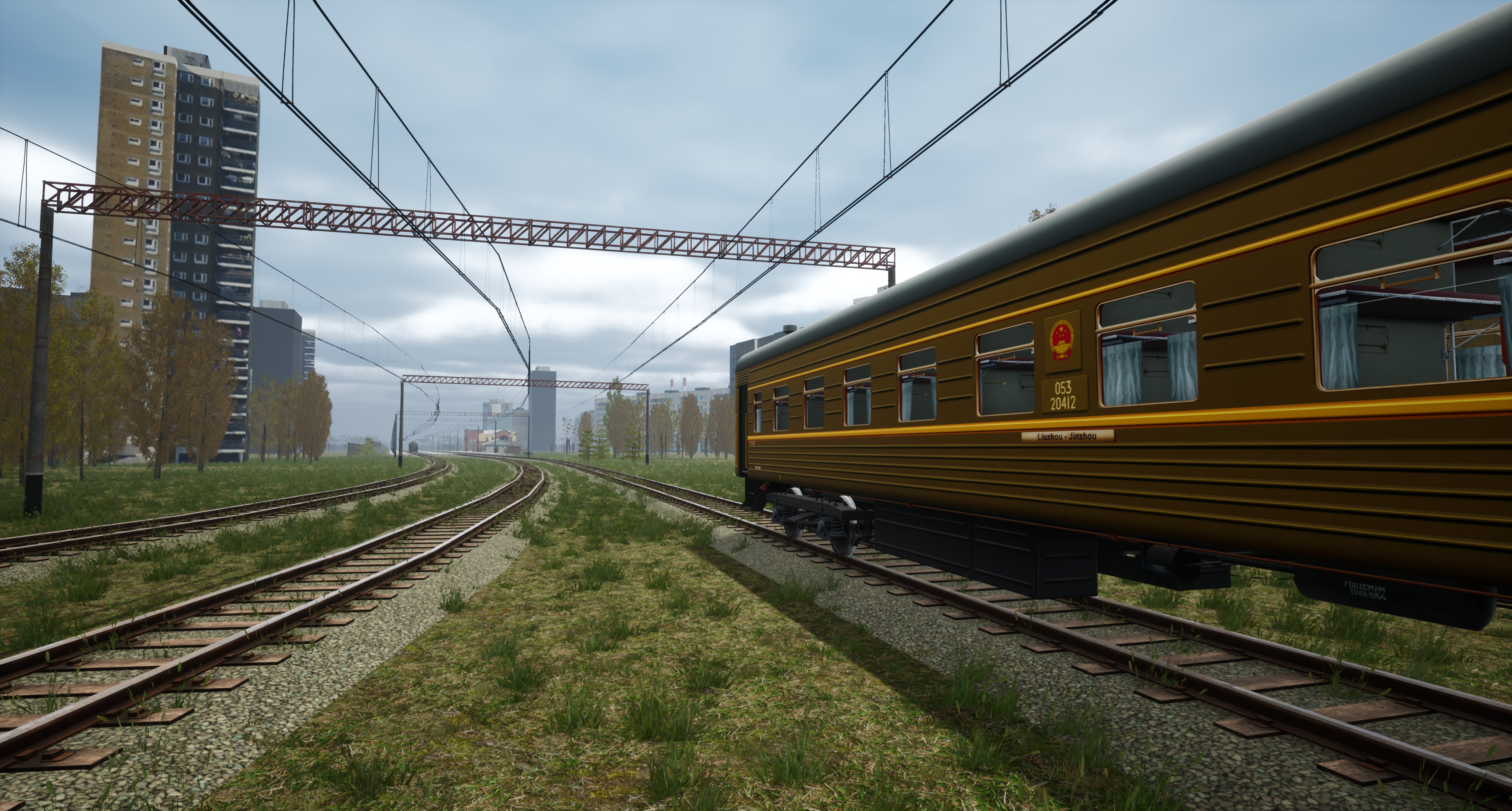 Chinese Train Trip screenshot 8