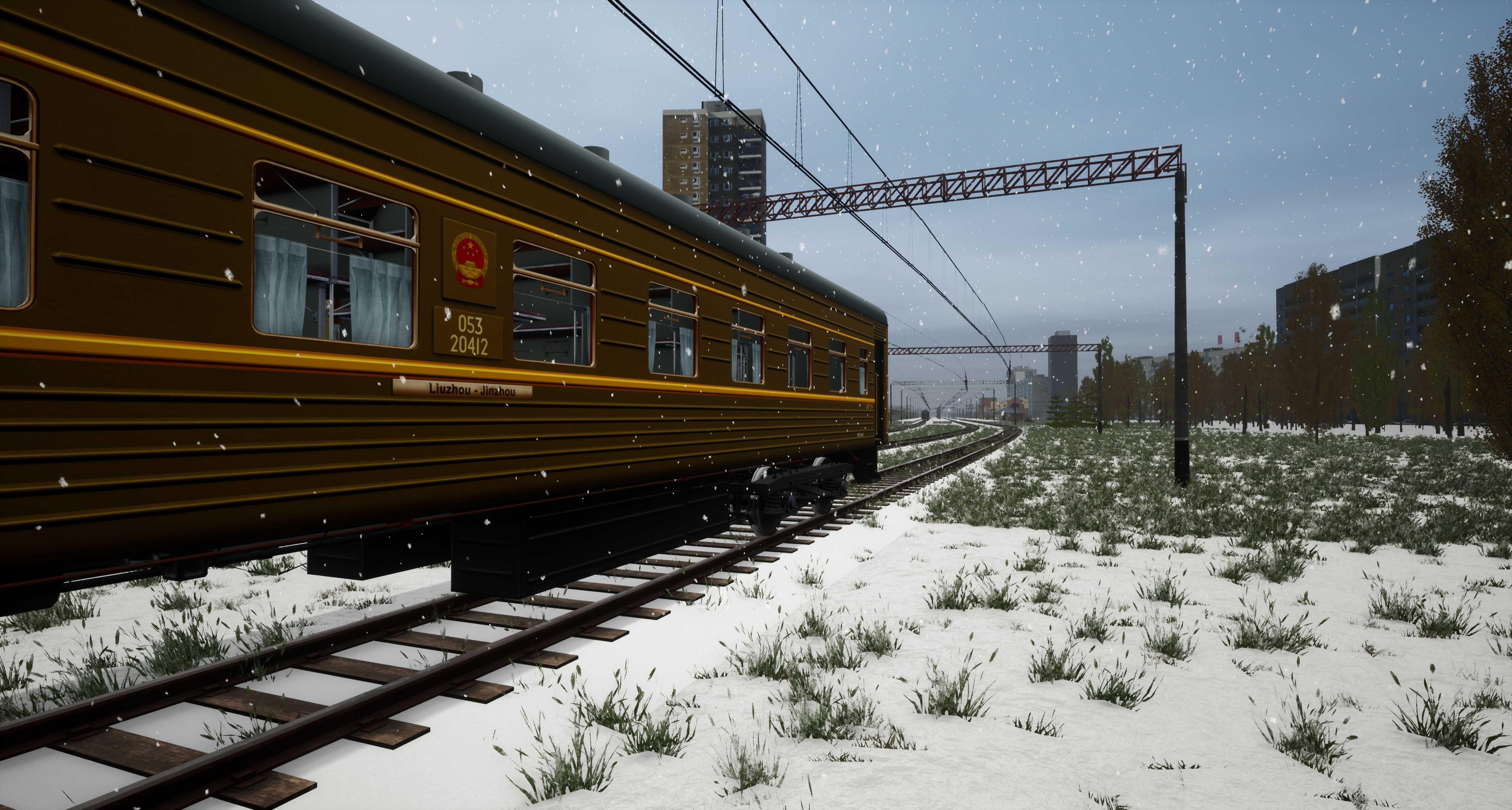 Chinese Train Trip screenshot 9
